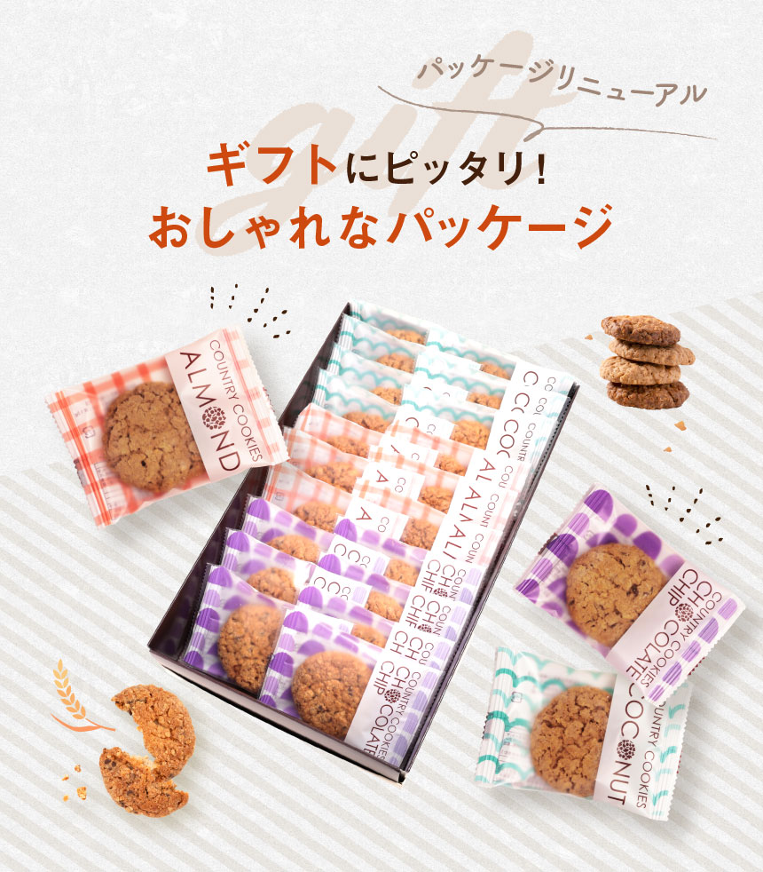 kukki2024_20pc_02.jpg