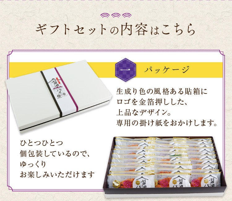 (未使用･未開封品)　いつもの食材で出来ちゃうすてきなスイーツとごちそう sdt40b8 楽天市場】いつもの食材で出来ちゃうすてきなスィーツとごちそう