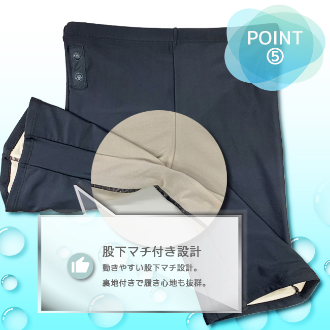 フィットネス水着　セパレート水着 レディース スナップ付 パットポケット付 レディースMASHALO 女性用 総裏仕様 【101243-0-NS】 |  | 15