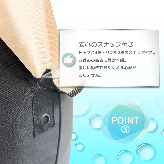 フィットネス水着　セパレート水着 レディース スナップ付 パットポケット付 レディースMASHALO 女性用 総裏仕様 【101251-NS】 |  | 13