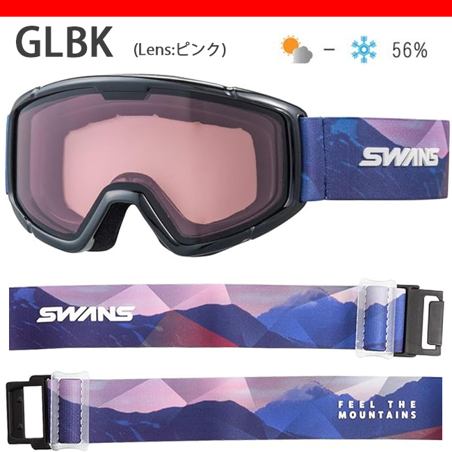 SWANS（スワンズ） キッズ スノーゴーグル ジュニアブランド ジュニア