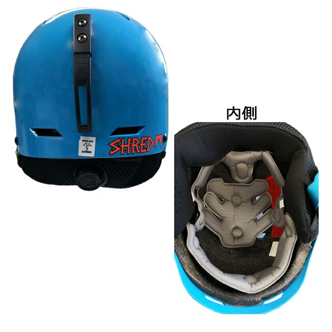 ヘルメット SHRED シュレッド アジアンフィット ハーフブレイン スノーヘルメット 大人用 オールマウンテンヘルメット スノー スキー SKYWARD【HALF BRAIN】 |  | 01
