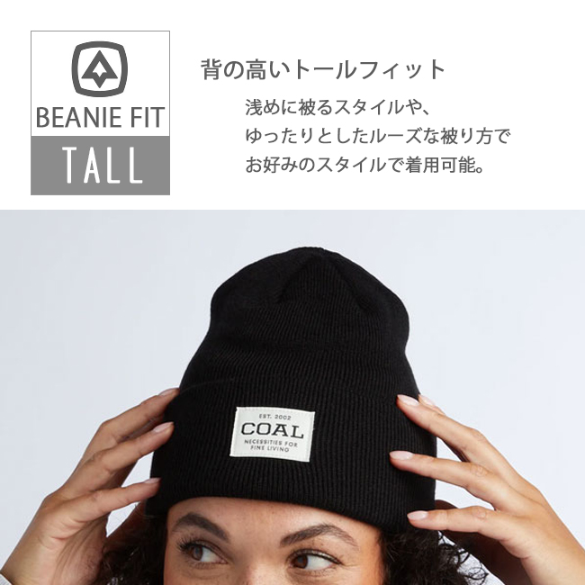 ビーニー　ニット帽　帽子　スキー　スノーボード　ウィンタースポーツ　ユニセックス　レディース　メンズ　COAL　コール　Uniform 2202781 |  | 11