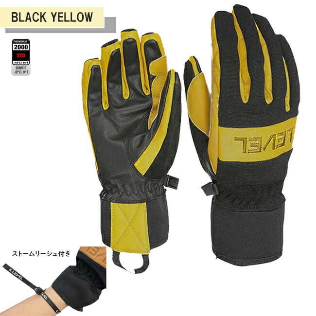 LEVEL ミトングローブ 10 XXL ブラック/ブルー LEVEL GLOVES OFFICIAL SITE