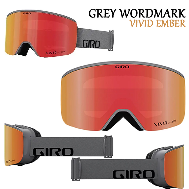 GIRO スキーゴーグル AXIS アジアンフィット ZEISS VIVID Amazon | [ジロ] Axis アジアンフィット スキーゴーグル