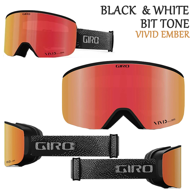 スノーゴーグル GIRO ジロ スノーゴーグル メンズ 男性用 メガネ対応 VIVID アジアンフィット アクシス スノボ スキー ZEISS VIVIDレンズ【AXIS AF】 | GIRO | 02