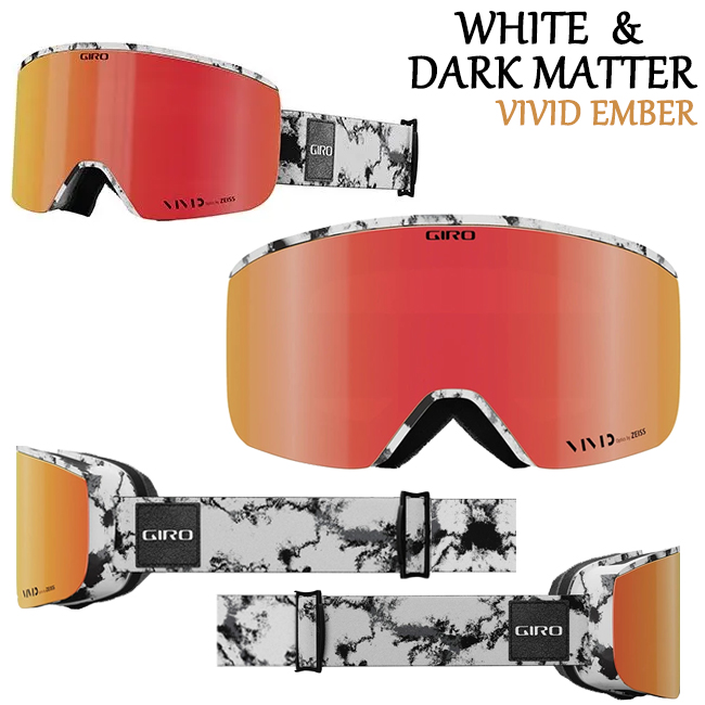スノーゴーグル GIRO ジロ スノーゴーグル メンズ 男性用 メガネ対応 VIVID アジアンフィット アクシス スノボ スキー ZEISS VIVIDレンズ【AXIS AF】 | GIRO | 03