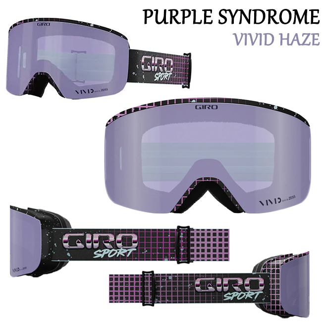GIRO スキーゴーグル AXIS アジアンフィット ZEISS VIVID Ella Asian Fit Goggle | Giro
