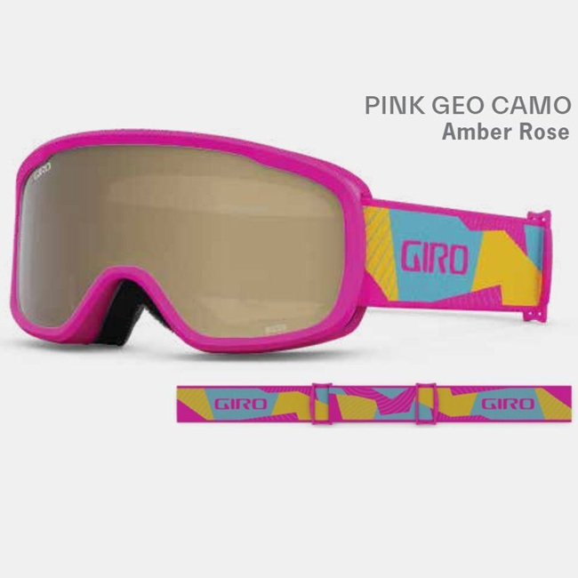 GIRO（ジロ） バスター スノーゴーグル ジュニア キッズ ユース スキー