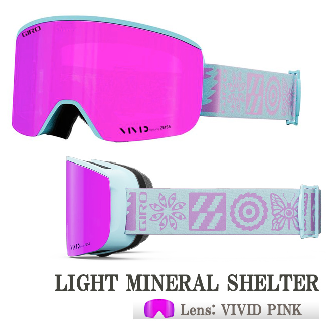 スノーゴーグル GIRO ジロ スノー ゴーグル レディース 女性用 メガネ