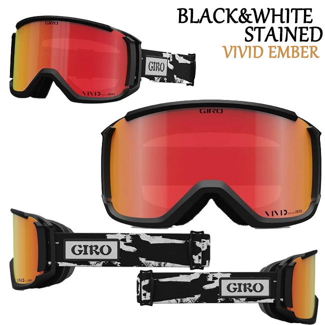 スノーゴーグル GIRO ジロ メンズ 男性用 メガネ対応 VIVID アジアンフィット EXV+ リボルト スノボ スキー モトクロス ベルト幅 45mm【REVOLT　AF】 | GIRO | 01
