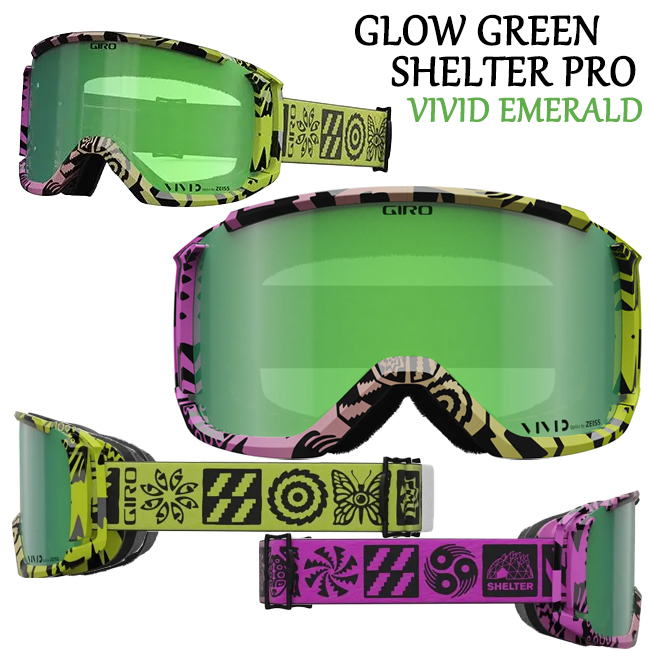 スノーゴーグル GIRO ジロ メンズ 男性用 メガネ対応 VIVID アジアンフィット EXV+ リボルト スノボ スキー モトクロス ベルト幅 45mm【REVOLT　AF】 | GIRO | 05