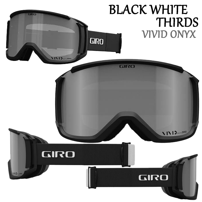 GIRO スノーゴーグル ジロ メンズ 男性用 メガネ対応 VIVID