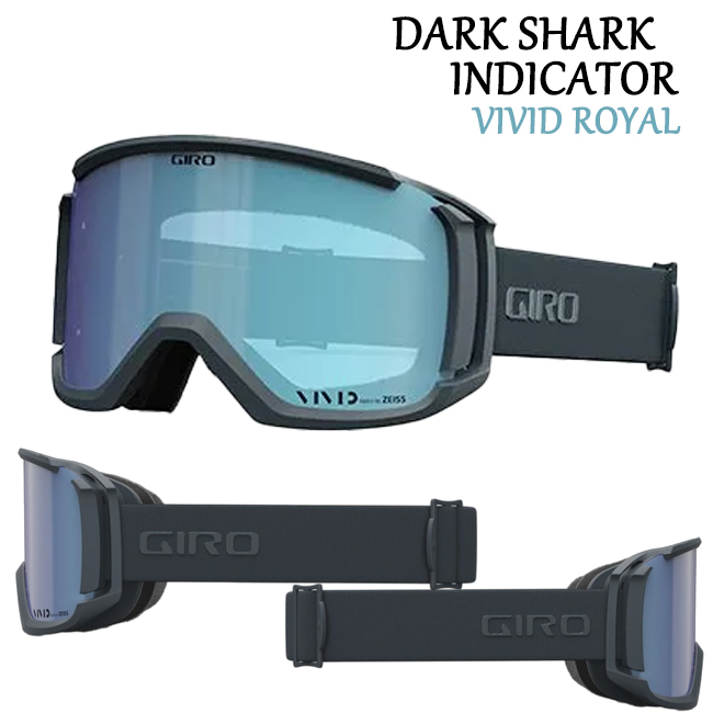 スノーゴーグル GIRO ジロ メンズ 男性用 メガネ対応 VIVID アジアンフィット EXV+ リボルト スノボ スキー モトクロス ベルト幅 45mm【REVOLT　AF】 | GIRO | 07