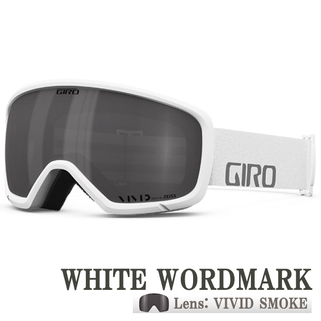 GIRO RINGO AF スキー・スノーボードゴーグル スノーゴーグル GIRO ジロ スノー ゴーグル メガネ対応 VIVID