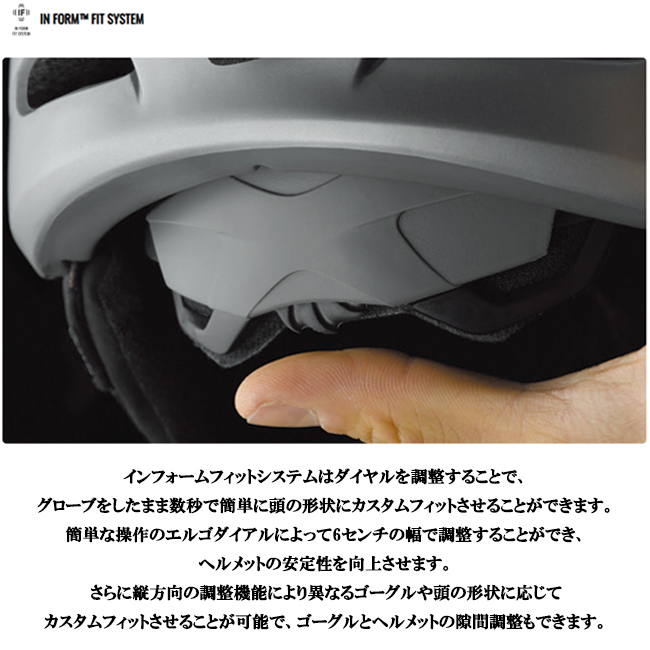 ヘルメット ユース用 YOUTH GIRO ジロ スパーミップス スノーヘルメット 24-25モデル スキー インモールド構造 子供用 ジュニア用 キッズ用 【SPUR MIPS】 | GIRO | 07