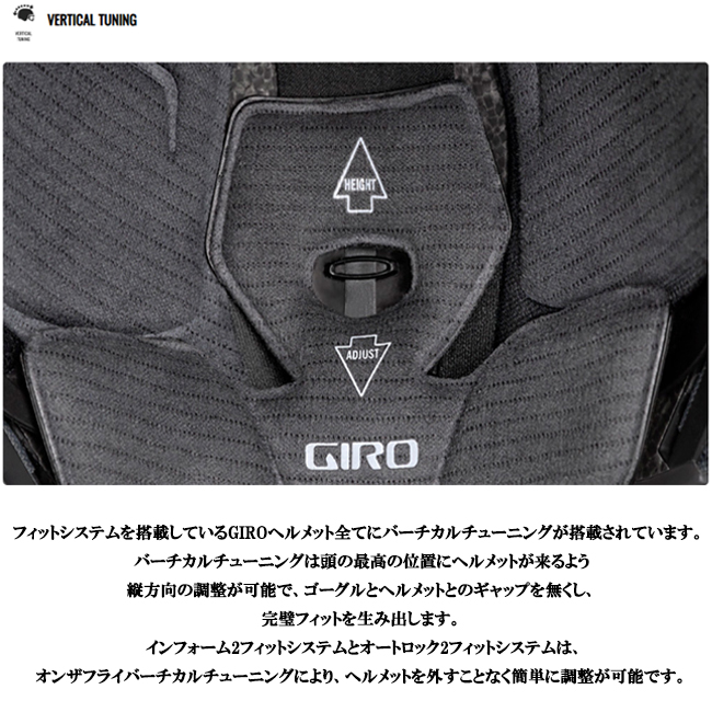 ヘルメット ユース用 YOUTH GIRO ジロ スパーミップス スノーヘルメット 24-25モデル スキー インモールド構造 子供用 ジュニア用 キッズ用 【SPUR MIPS】 | GIRO | 08