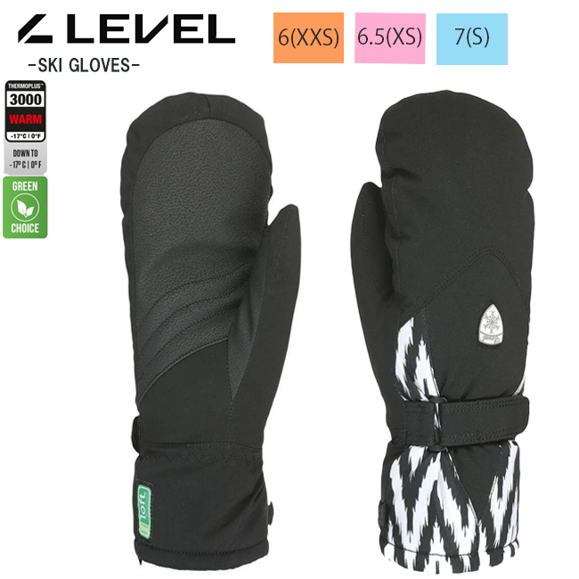 スノーグローブ　グローブ　レディース  LEVEL レベル  ミトン　女性用　スキー　スノボー　ウィンター 　【3367WM】 | 