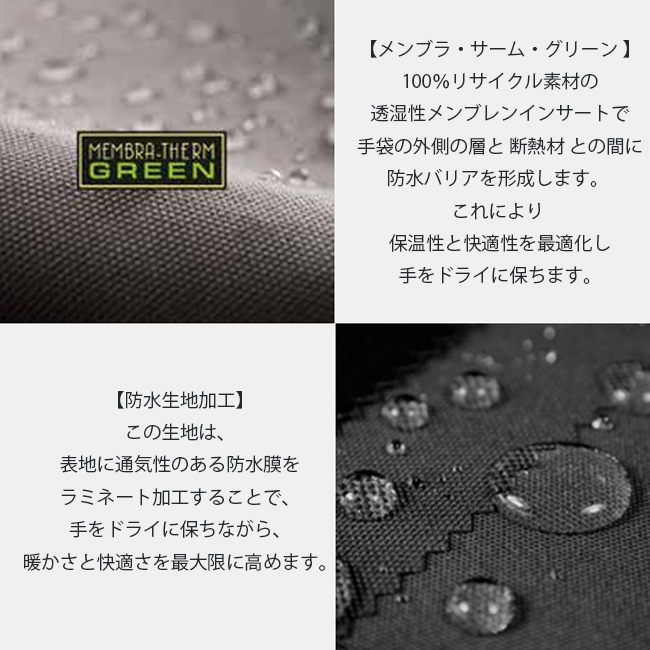 スノーグローブ　グローブ　レディース  LEVEL レベル  ミトン　女性用　スキー　スノボー　ウィンター 　【3367WM】 |  | 02