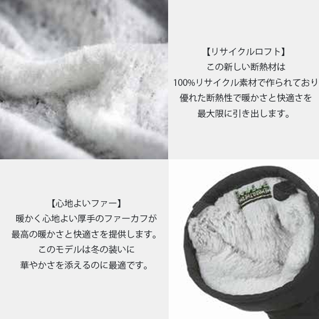 スノーグローブ　グローブ　レディース  LEVEL レベル  ミトン　女性用　スキー　スノボー　ウィンター 　【3367WM】 |  | 03