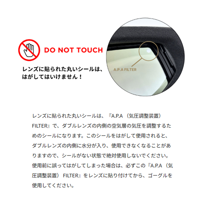 スノーゴーグル BANK バンク DICE ダイス MITミラーレンズ　A-BLOW SYSTEM スノー　スキー　ウィンタースポーツ【BK45191】 |  | 07