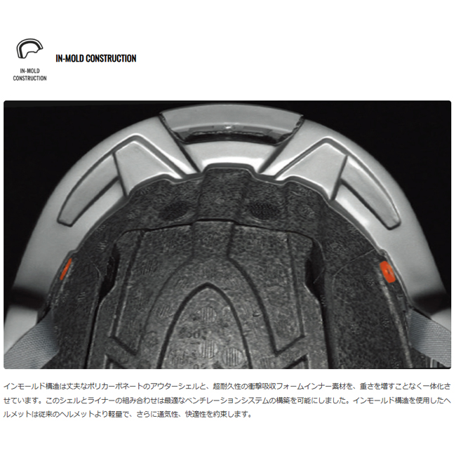 ジロ ヘルメット GIRO JACKSON MIPS ジャクソン　ミップス スノーヘルメット 大人用 フリースタイル スノー スキー【JACKSON MIPS】_6