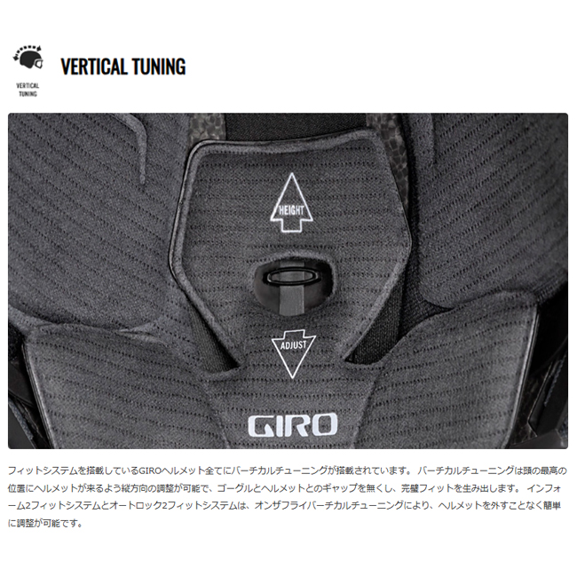 ジロ ヘルメット GIRO JACKSON MIPS ジャクソン　ミップス スノーヘルメット 大人用 フリースタイル スノー スキー【JACKSON MIPS】_8