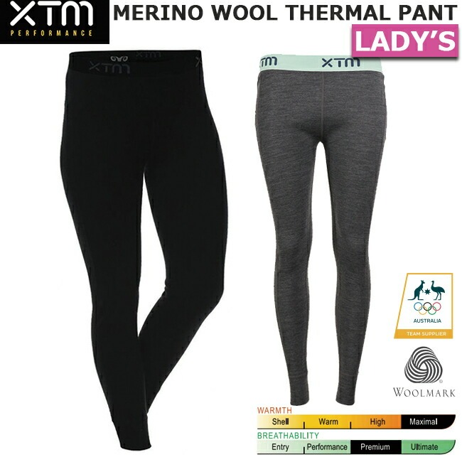 メリノウール XTM レディース ロングインナーパンツ メリノウール（230g/m2)　AUSTRALIAN MERINO　スキー　スノーボード　【ML002-K】　 | 