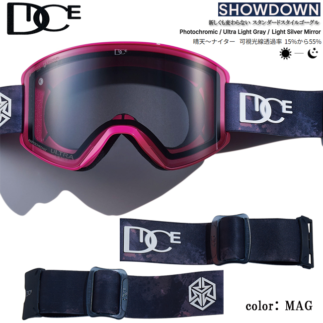 スノーゴーグル　SHOWDOWN　ショウダウン　DICE　ダイス　ウルトラレンズ　調光ミラー  撥水加工【SD44570】 | 