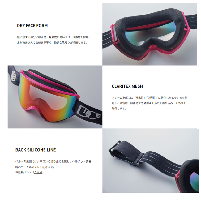 スノーゴーグル　DICE　ダイス　SHOWDOWN ショウダウン　ゴーグル　フォトクロミック　調光ミラーレンズ　ウィンタースポーツ【SD45657】 |  | 03