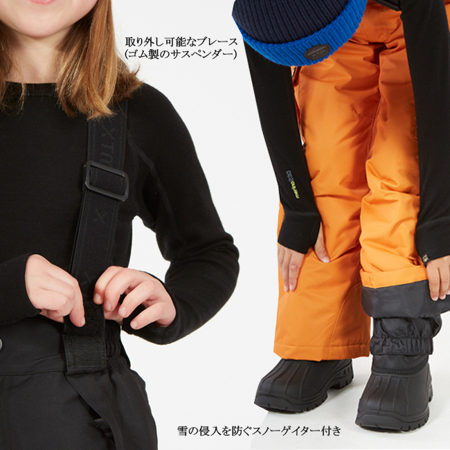 XTM　エックスティエ　パンツ　キッズパンツ　スノーパンツ　パンツウエア　ボトムス　スノーウエア　キッズウエア　オーストラリア　スノー　スキー【TK058】 |  | 05