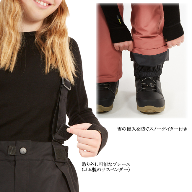 XTM　エックスティエ　パンツ　キッズパンツ　スノーパンツ　パンツウエア　ボトムス　スノーウエア　ウエア　キッズウエア　オーストラリア【TK059】 |  | 05