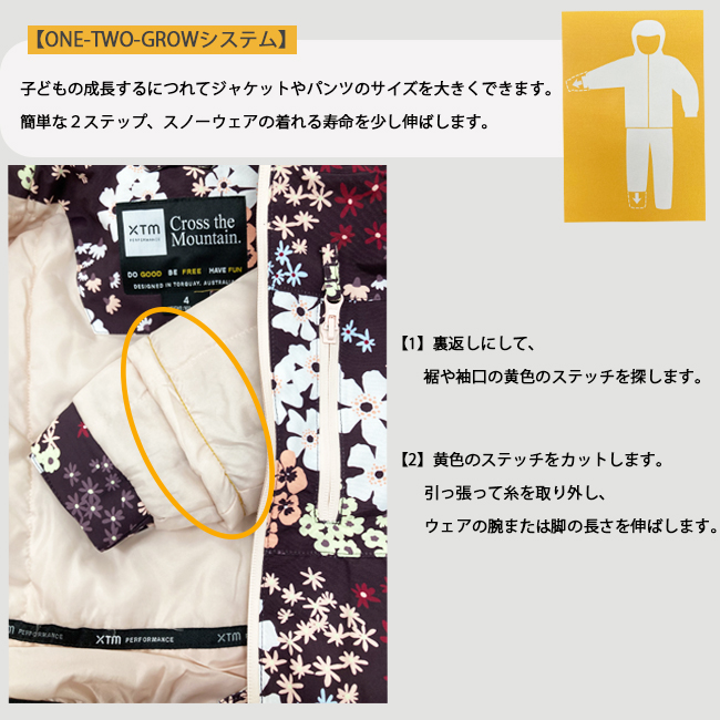 XTM　スノージャケット　エックスティエム　キッズ　子供　オーストラリア　耐水圧　透湿性 スキー　スノーボード　ウィンター　スポーツ【TK061】　 |  | 06