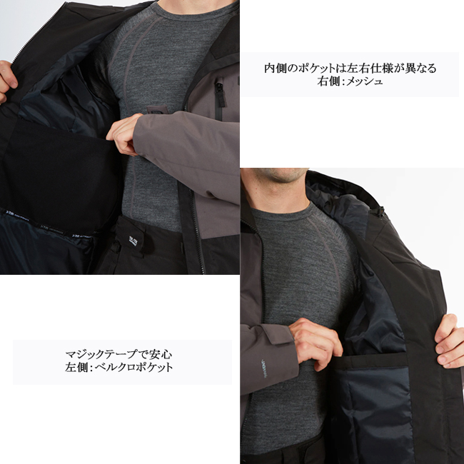 XTM　スノーウェア　ジャケット　エックスティエム　メンズ　男性　大人用　オーストラリア　耐水圧　透湿性 スキー　スノーボード【TM108】　 |  | 04