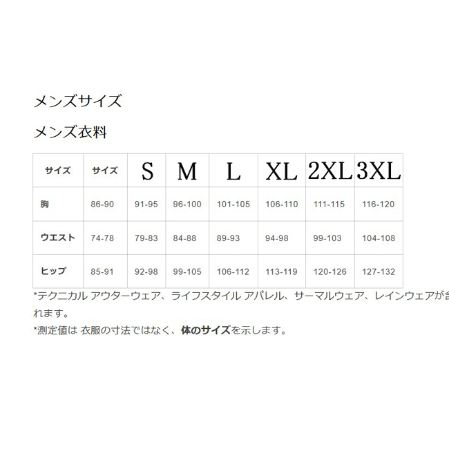 XTM　スノーウェア　パンツ　エックスティエム　メンズ　男性　大人用　オーストラリア　耐水圧　透湿性 スキー　スノーボード【TM110】　 |  | 09