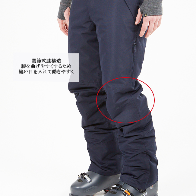 XTM　スノーウェア　パンツ　エックスティエム　メンズ　男性　大人用　オーストラリア　耐水圧　透湿性 スキー　スノーボード【TM110】　 |  | 06