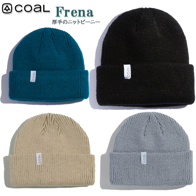 ビーニー　ニット帽　帽子　LOW　PROFILE　Frena　スキー　スノーボード　ユニセックス　COAL　コール　2202079 | 