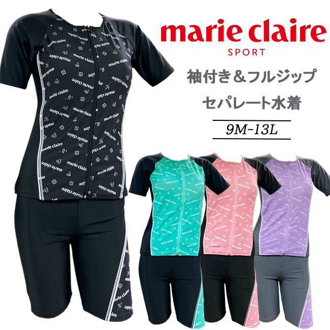 セパレート水着　2点セット　半袖　袖付き  マリクレール　 marie claire　女性用 　レディース　水着 フィットネス　レディース　カップ付き 【315-302】 | 