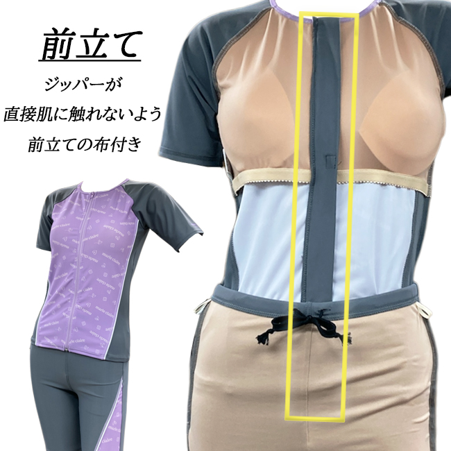 セパレート水着　2点セット　半袖　袖付き  マリクレール　 marie claire　女性用 　レディース　水着 フィットネス　レディース　カップ付き 【315-302】 |  | 07