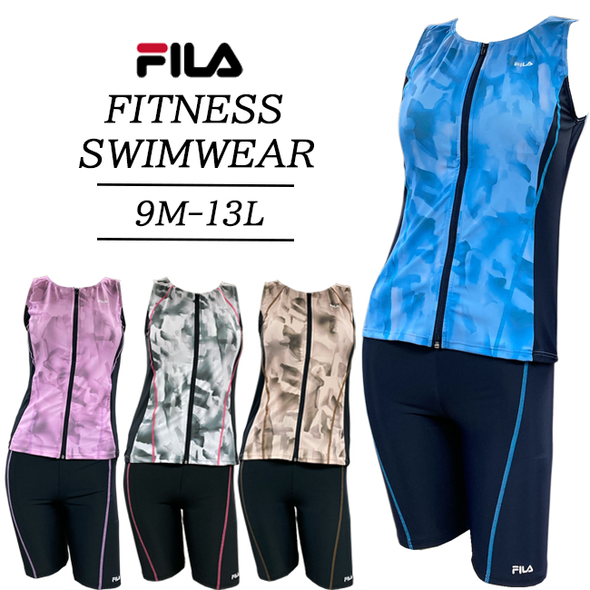 セパレート水着 フィラ FILA フィットネス水着 2点セット