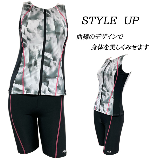 セパレート水着 フィラ FILA フィットネス水着 2点セット レディース タンキニ 水泳 フィットネス 水着セット スイムウォーク カップ ファスナー【315-604】 |  | 12