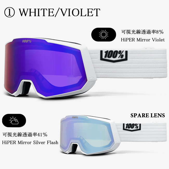 スノーゴーグル 100% ワンハンドレッド SNOWCRAFT XL スノークラフト