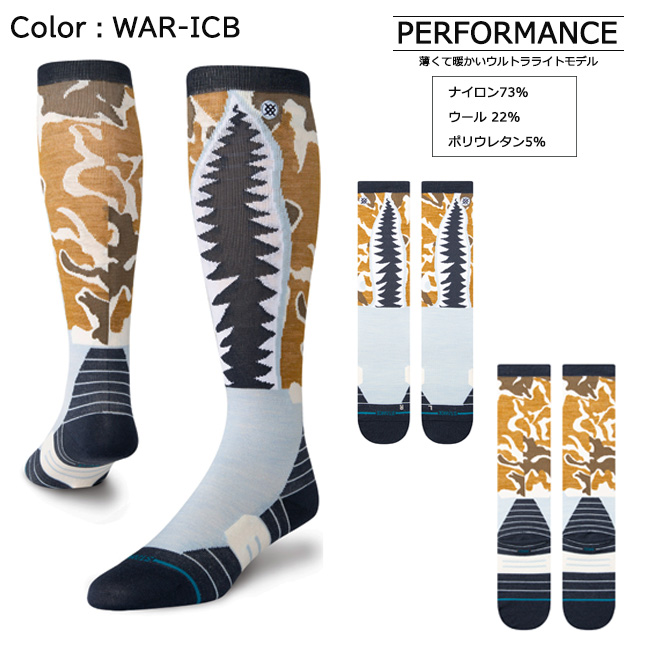 ソックス　靴下　くつ下　STANCE スタンス　メリノウール　ユニセックス　インフィニット　フレッシュテック　スノーボード　スキー　ウィンター【A718C24】 |  | 01