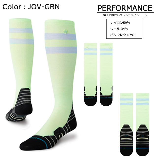 ソックス　靴下　くつ下　STANCE スタンス　メリノウール　ユニセックス　インフィニット　フレッシュテック　スノーボード　スキー　ウィンター【A718C24】 |  | 03