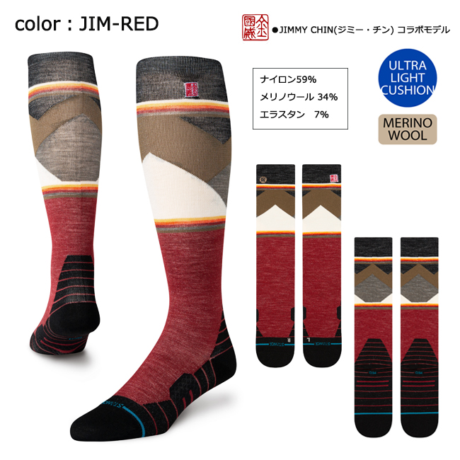 ソックス　靴下　くつ下　STANCE　スタンス　スノーボード　スキー　スノーボード用ソックス　スキーソックス　スノーウルトラライトメリノウール　【A718C24】 |  | 01