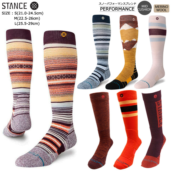 ソックス　靴下　くつ下　STANCE スタンス　メリノウール　ユニセックス　インフィニット　フレッシュテック　スノーボード　スキー　ウィンター【A758C22-24】｜SRS