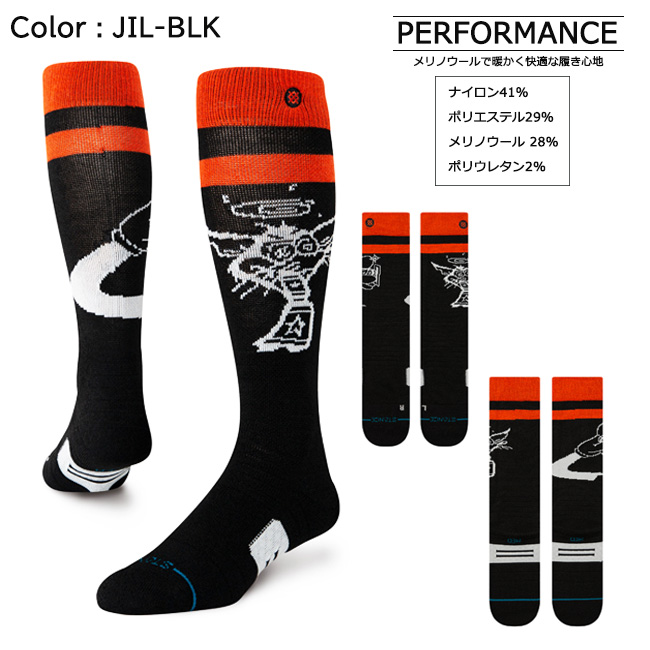 ソックス　靴下　くつ下　STANCE スタンス　メリノウール　ユニセックス　インフィニット　フレッシュテック　スノーボード　スキー　コラボ【A758C24】 |  | 01