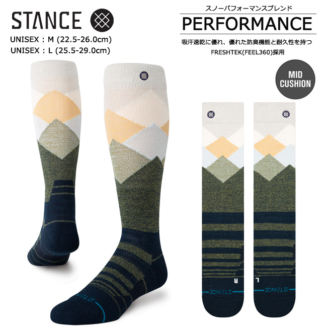 ソックス　靴下　くつ下　STANCE　スタンス　スノーボード　スキー　スノーボード用ソックス　スキー用ソックス　ユニセックス【A758C24】 | 