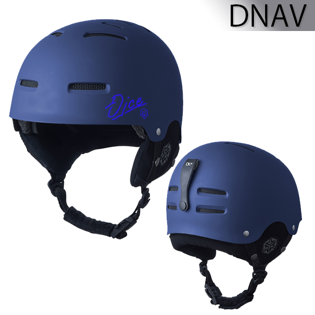 キラートマトさん専用DICE(ダイス) ヘルメットとゴーグルセット