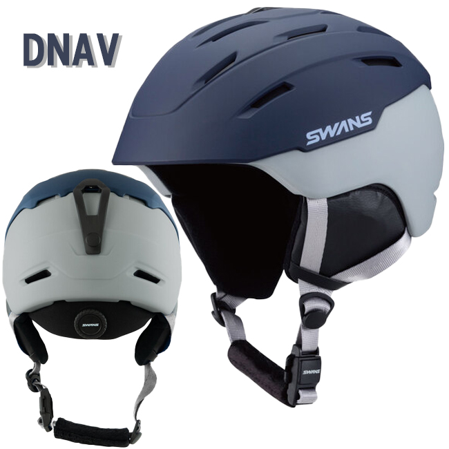 SWANS HSF-231 P1 M W/GRAY ヘルメット SWANS（スワンズ） ヘルメット